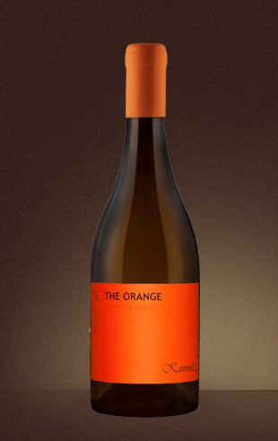 The Orange
